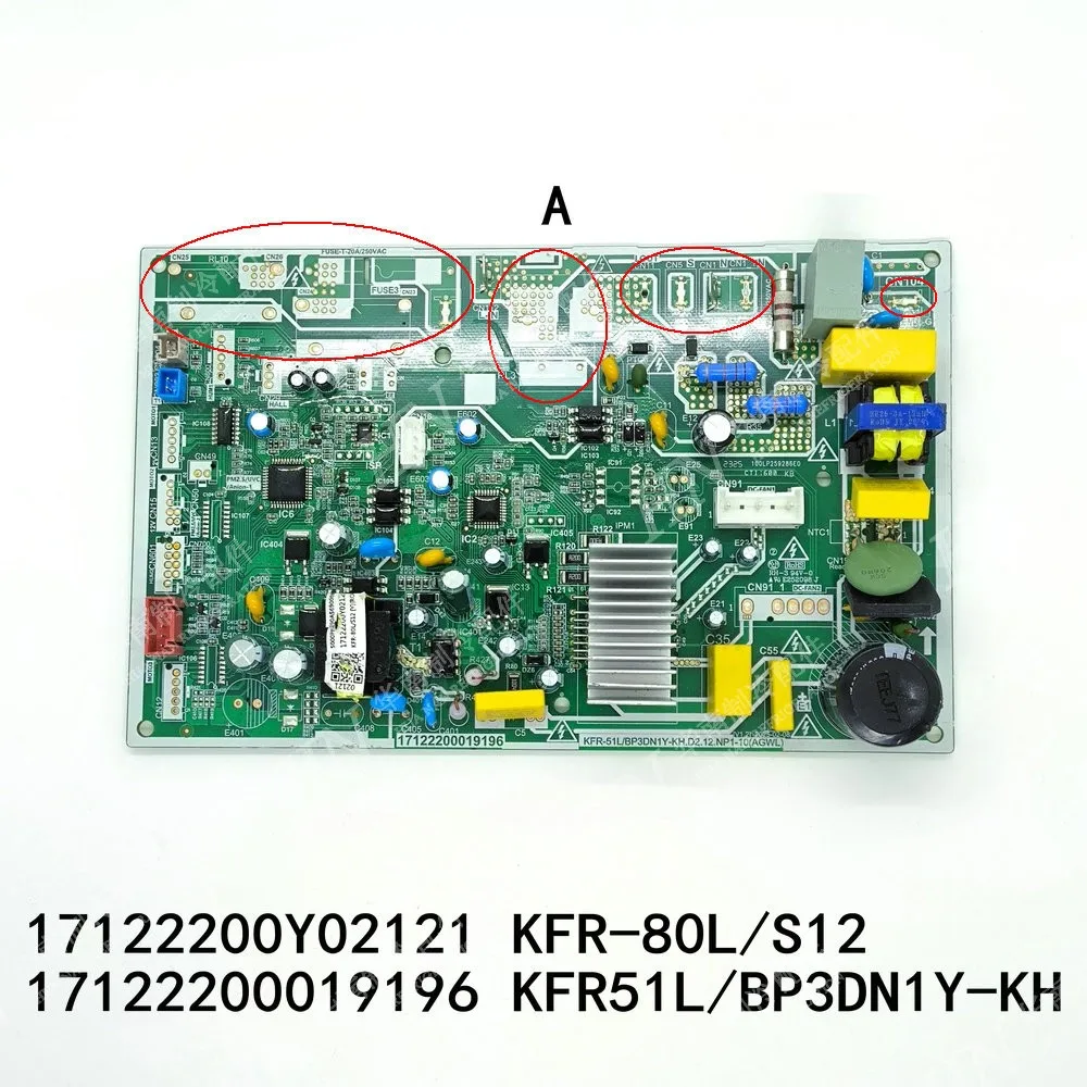 

New for Midea air conditioning motherboard 17122200Y02121 KFR-51L/BP3DN1Y-KH KFR-80L/S12 17122200019196