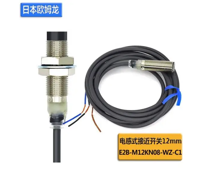 الأصلي E2B-M12KN08-WZ-B1 القرب التبديل Diameter12mm E2B-M12KN08-WZ-C1 NPN PNP E2B-M12KN05-WZ-B1 10-30VDC E2B-M12KN05-WZ-C1