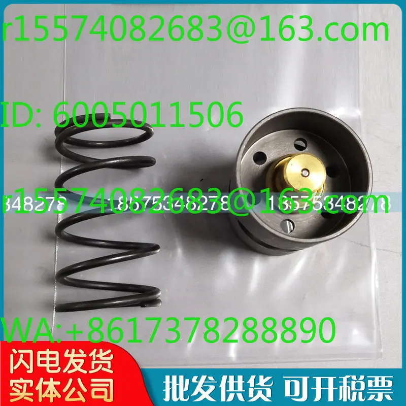 Constant temperature control valve repair kit 2901161600 Air compressor spool spring 2901006800
