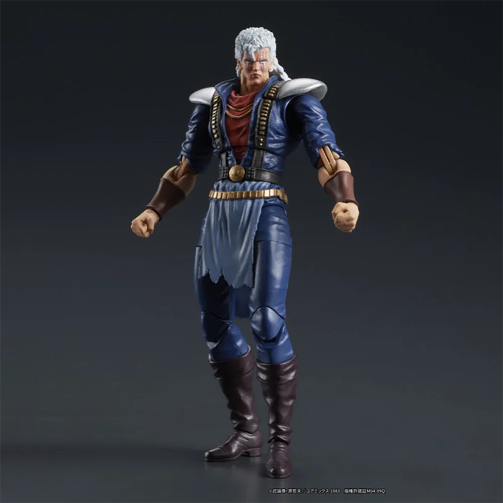 Disponibile Originale (Digismo) Hokuto No Ken - Shuu - Digaction - 1/24 Anime Figure Action Figure Modello Decorazione Regali Giocattoli
