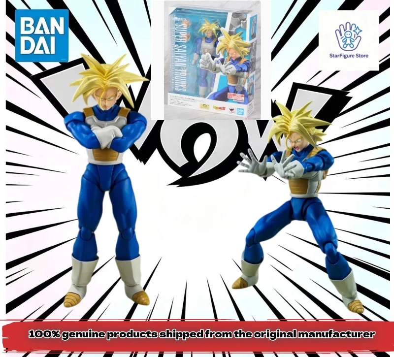 

100% genuine Bandai SHF Dragon Ball Z Super Saiyan, Future Trunks, Hidden Super Power