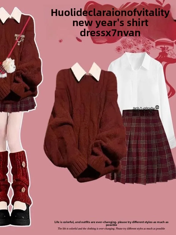 

Red Sweater Dr Set Women's Autumn Winter New Year College Sle JK orm ort Skirt Suit irt Polyester Blend