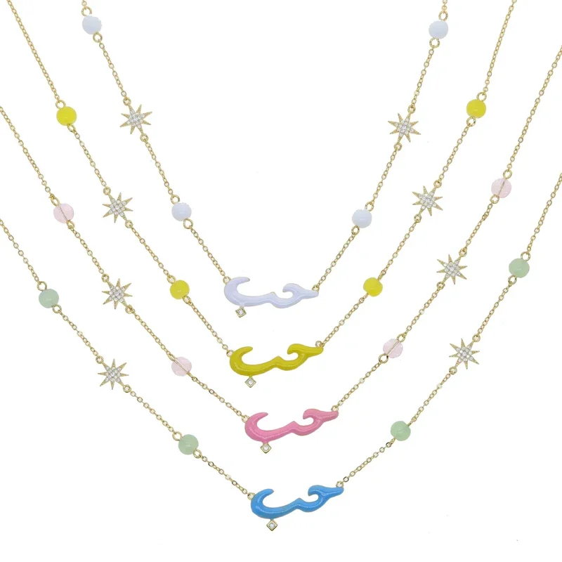 2023 New Arabic Word Love Letter Necklace with Colorful Enamel Round Ball Star Charm for Women