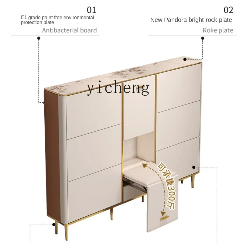 

XL ultra-thin tipping bucket shoe cabinet cream style foyer cabinet type door entrance cabinet