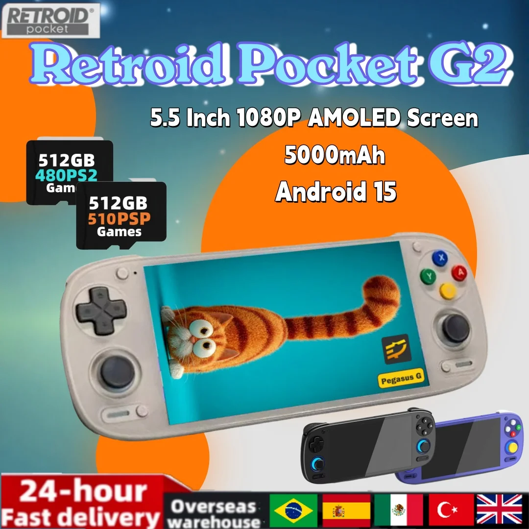 Retroid Pocket G2 H… - image