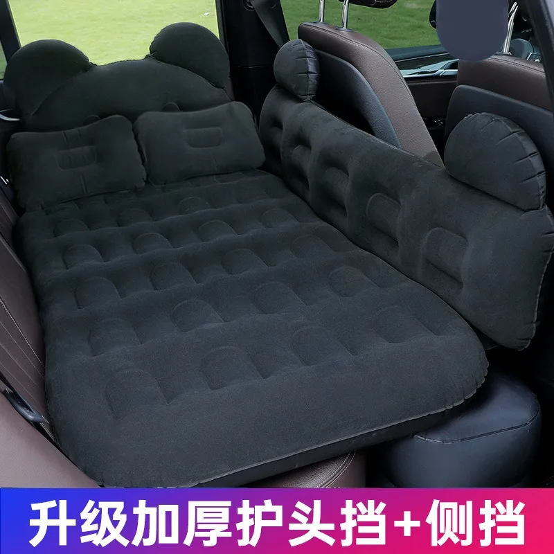 Thickened bear car inflatable bed car mattress travel bed, rear sleeping artifact air mattress bed in the car