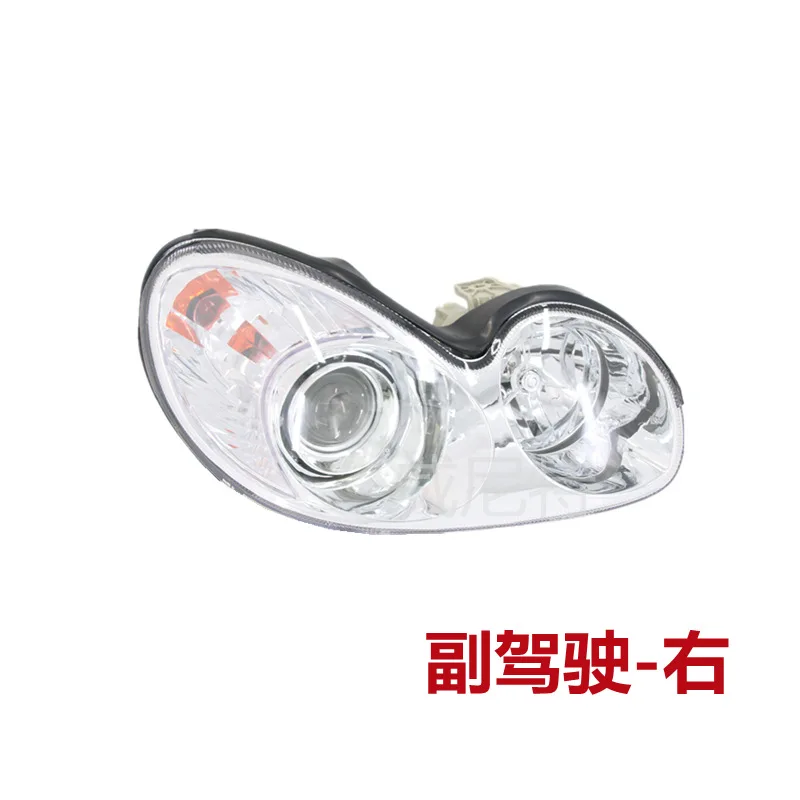 

Applicable to the front headlight assembly of Beijing Hyundai Sonata 03-10 model