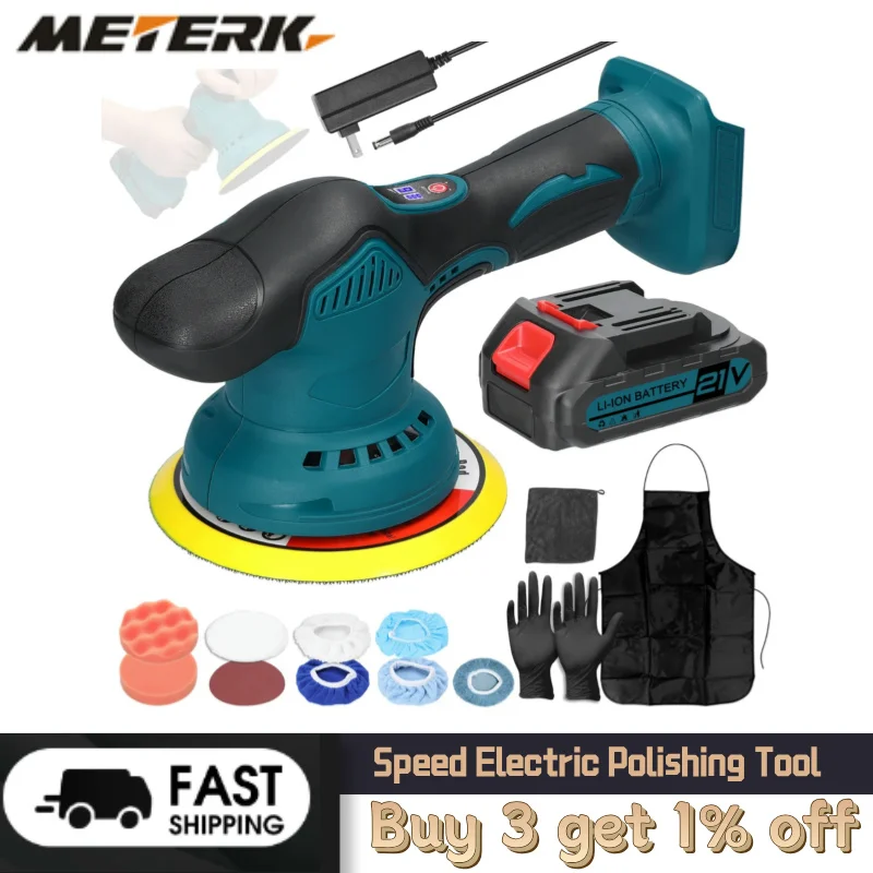 

21V Cordless Car Polisher 6 Gears Speed Electric Polishing Tool Multifunctional Metal Waxing Rust Removal Wood Sanding Machine