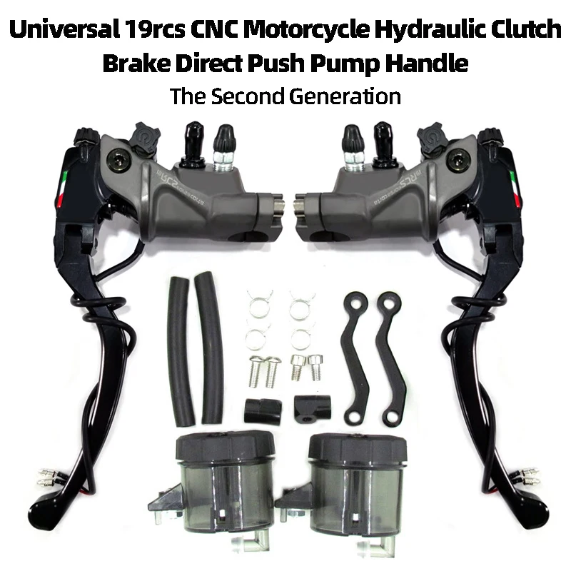 Universal 19rcs CNC Motorcycle Hydraulic Clutch Brake Direct Push Pump Handle For Yamaha Honda Suzuki Etc Motorcycle Dirt Bike