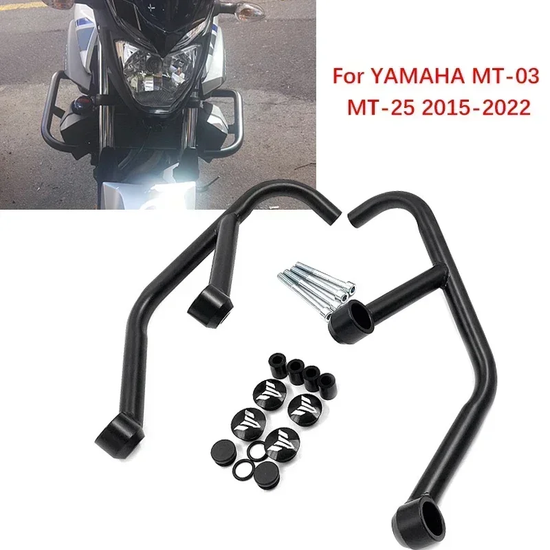 Yamaha MT03 MT25 2015-2022 오토바이 액세서리, 떨어지는 엔진 보호 가드 커버, 크래시바 보호대 범퍼 MT-03 MT-25