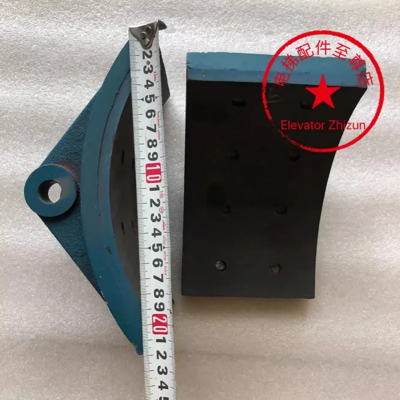 Suzhou Tongrun FYJ240 Tongrun YJ240B Elevator Holding Brake Shoe YJ245 YJ200