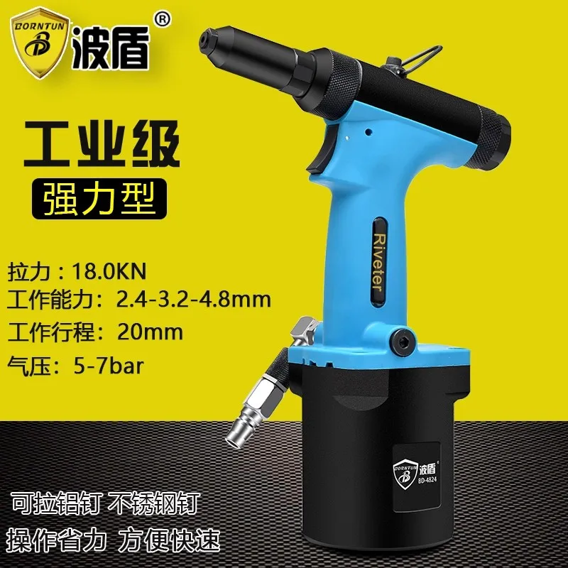 Bodun Hydraulic Pneumatic Rivet Gun Aluminum Rivet Gun Riveting Gun Stainless Steel Rivet Machine Bd-4824