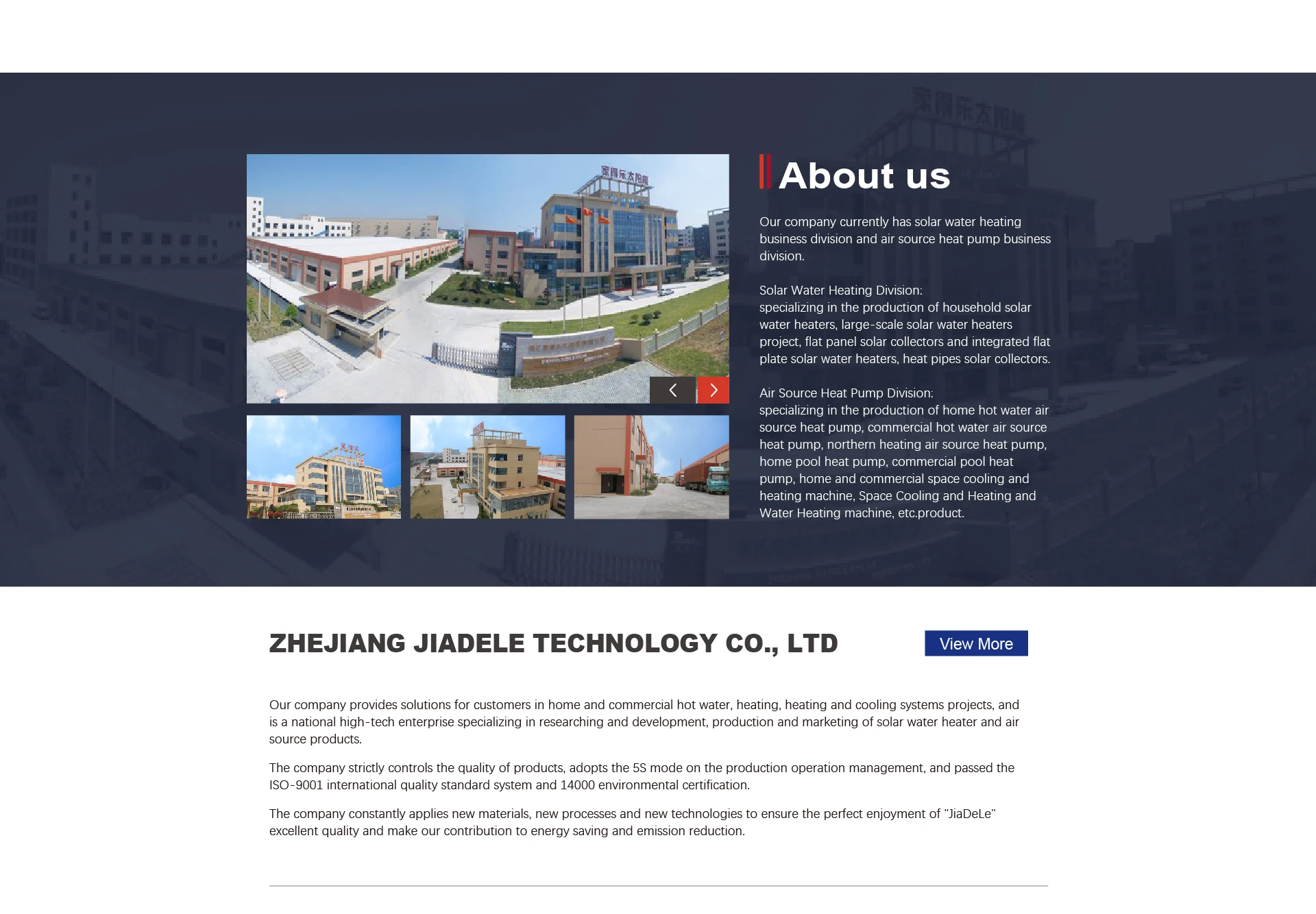 ปั๊มความร้อนน้ำร้อน JIADELE 200L 300L  แบบสแตนเลส  ระบบเป่าลมด้านข้าง  แบบออลอินวัน  ปั๊มความร้อนอากาศสู่น้ำ สำหรับทำน้ำร้อนอาบน้ำ