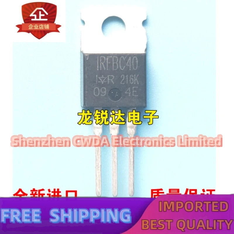 10PCS-20PCS   IRFBC40PBF IRFBC40 TO-220 MOS 6.2A600V  In Stock Can Be Purchased