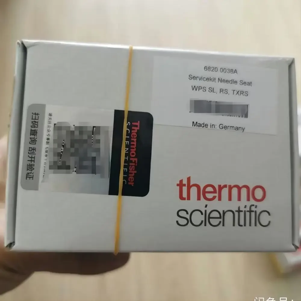 Medical Experimental Instrument Maintenance Service Kit Seat Laboratory Analysis Equipment Replacement Repair Consumable