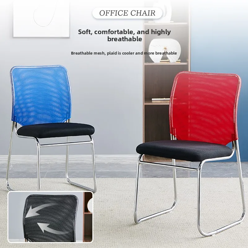 

Simple chair, office chair, can be stored, conference chair, breathable mesh fabric, staff outdoor backrest chair