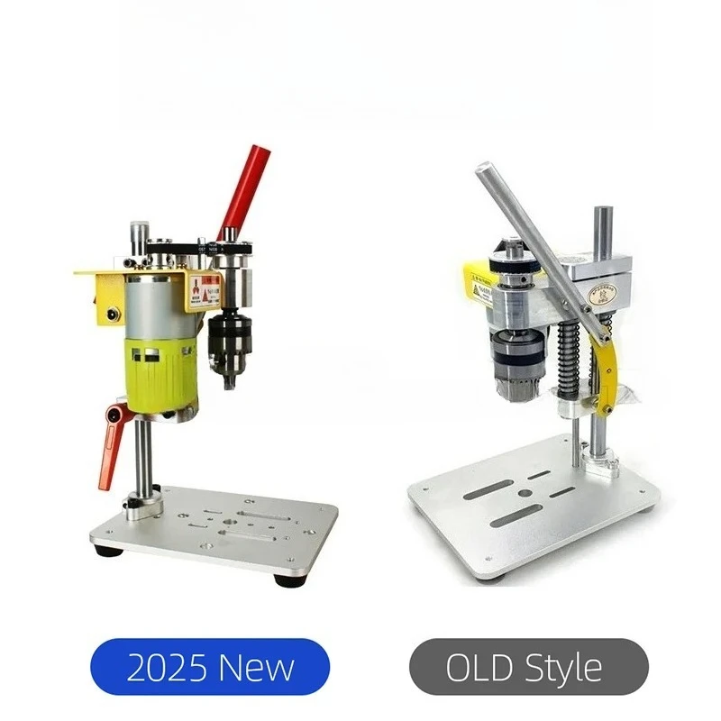 

Многофункциональный мини-настольный сверлильный станок 120 Вт DIY высокоточный сверлильный станок патрон для пробивания отверстий