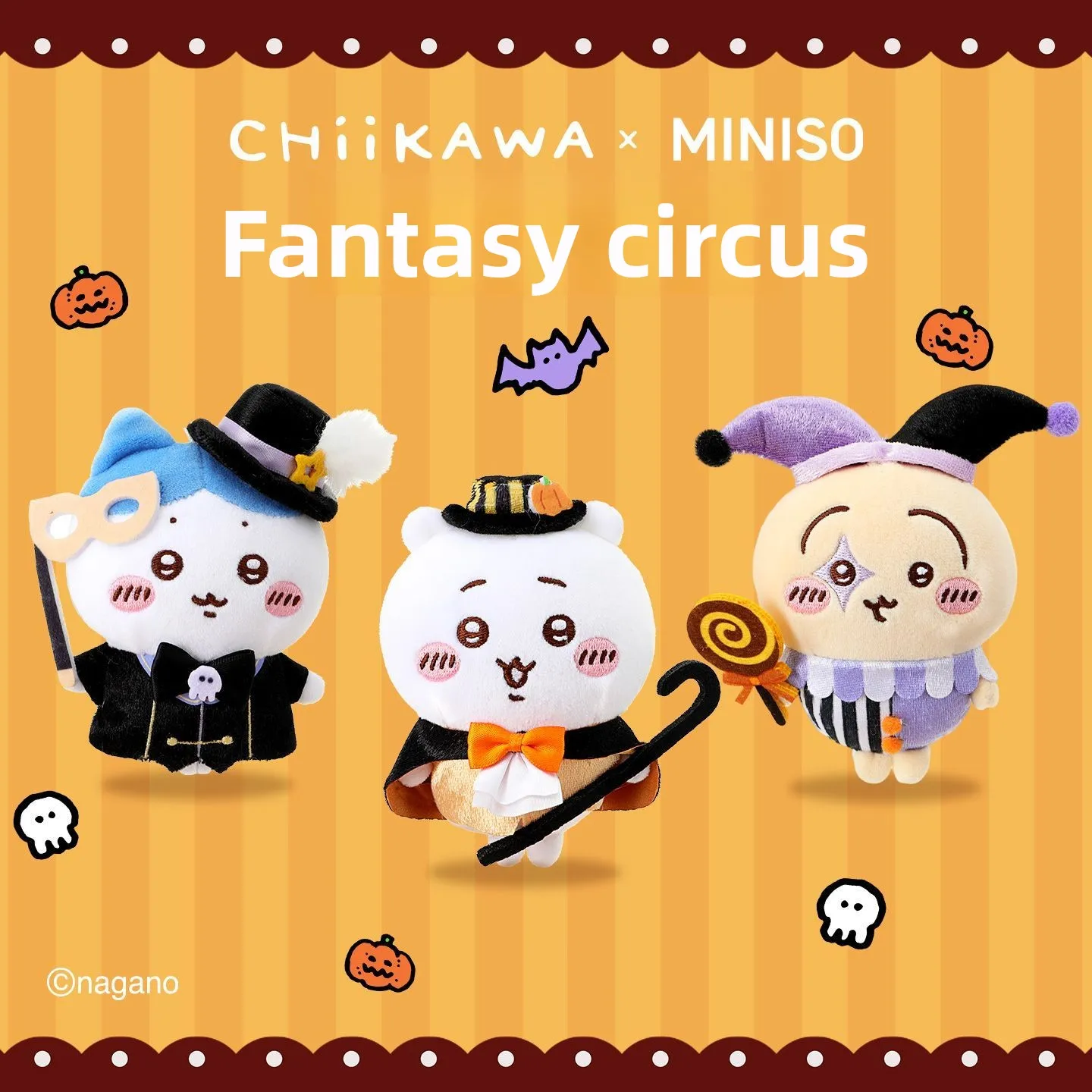 

Chiikawa Cute Circus Collection Hanging Piece Necklace Keychain CircusThemed Fur Toy Doll in Stock Gift Weird and Wacky Nagano