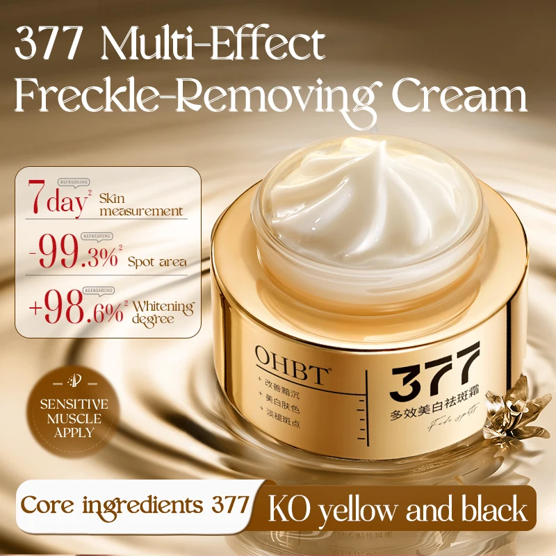

377 Отбеливающий и удаляющий веснушки крем может удалить хлоазму, возрастные пятна, веснушки, выцветание пигментации, увлажнение и увлажнение.