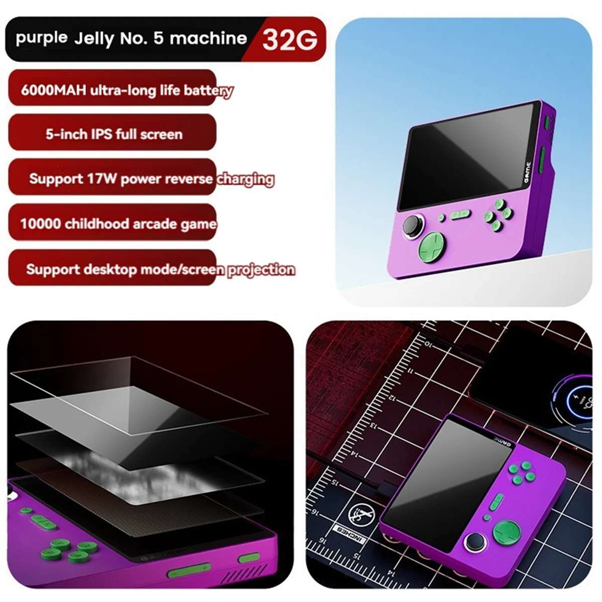 E5 Handheld Video Game Console 32G 10000 Games 5inch HD Retro Game Console 6000mAh Support 13 Emulators Purple