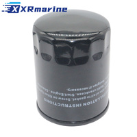 OIL FILTER FOR MERCURY MARINER VERADO 4L OUTBOARD 135 150 175 HP REPL 35-896546T