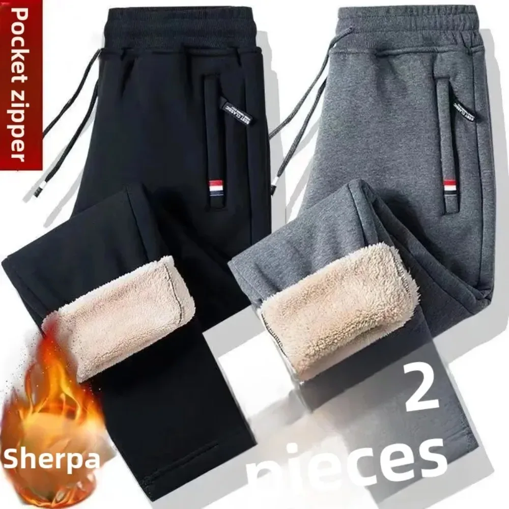 

Thick Winter Fleece Lined Casual Pants with Straight Leg Warmth Zipper Suitable for Middle-aged and Young Men with Sports Style