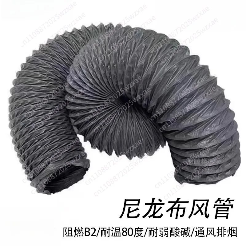 

nylon cloth air duct ventilation smoke exhaust/gas temperature resistant flame retardant telescopic belt wire industrial hose
