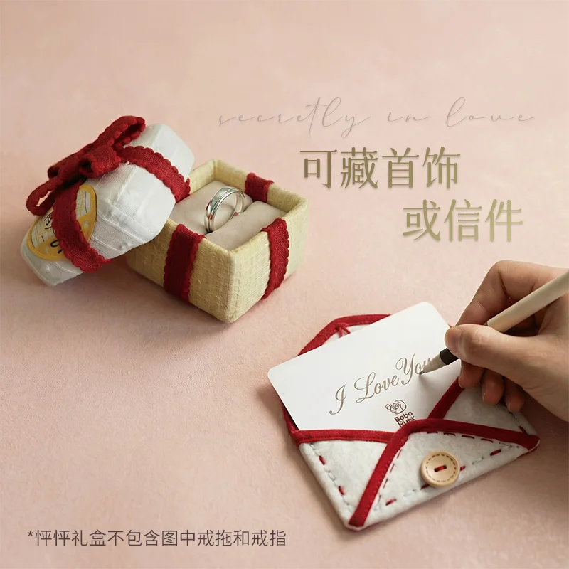 

Подарочная коробка-сюрприз Bobonuts Qixi ко Дню святого Валентина / Плюшевый конверт-игрушка для декоративного подарка