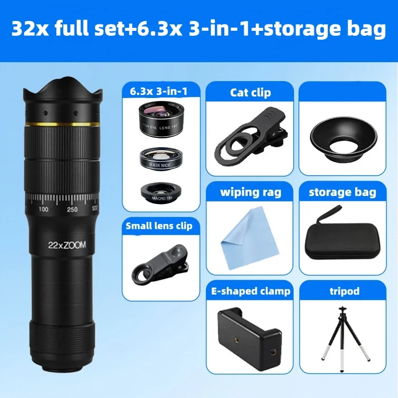 مجموعة عدسات المقربة المتنقلة 22x/32x عدسة التلسكوب الخارجي المقربة المتنقلة مناسبة للغناء والتصوير الفوتوغرافي في الهواء الطلق وغيرها
