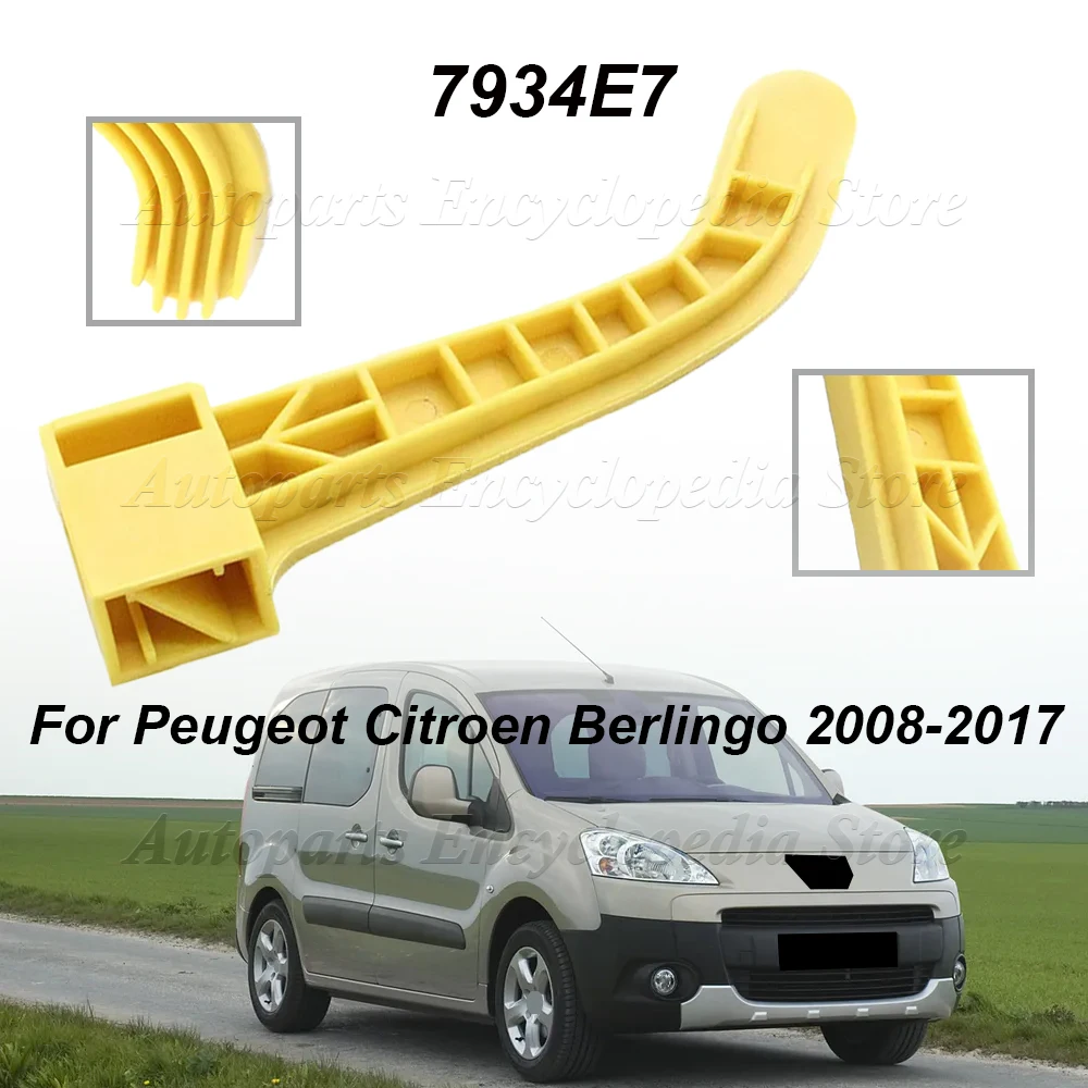 

Для Peugeot Partner Citroen Berlingo 2008-2017 автоаксессуары 7934E7 капот автомобиля молния защелка капота ручка