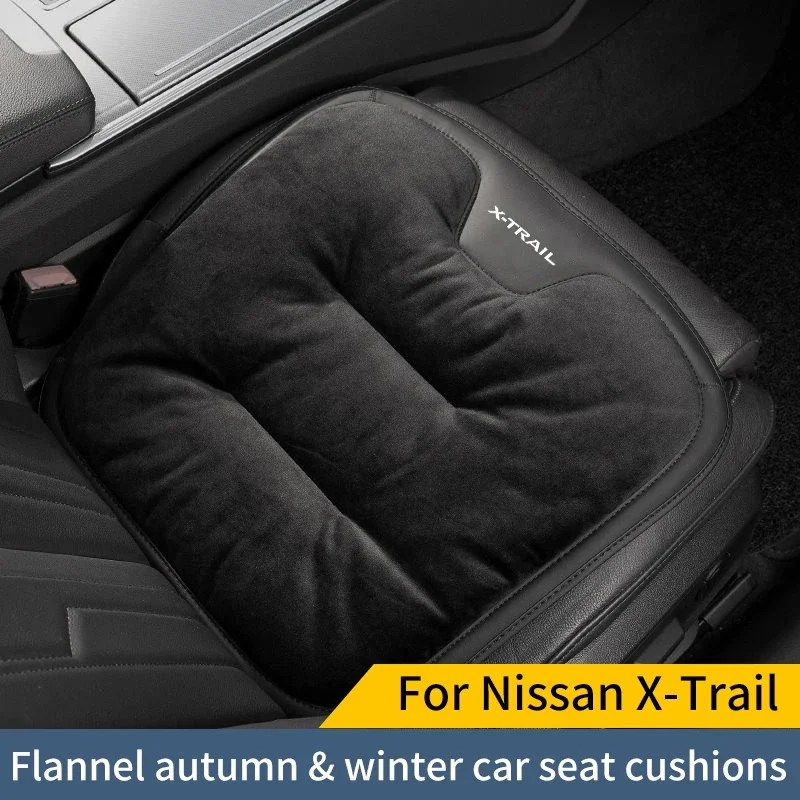 For Nissan X-Trail T32 T30 T31 Xtrail Leather Car Seat Cushion With Autumn And Winter Thick And Plush Leather Cushion Cover