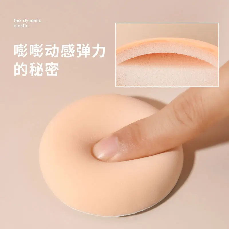 Puder w puszce z pojemnikiem do przechowywania, do stosowania na sucho i na mokro, niegromadzący się w grudek, bawełniany puder w poduszce powietrznej.