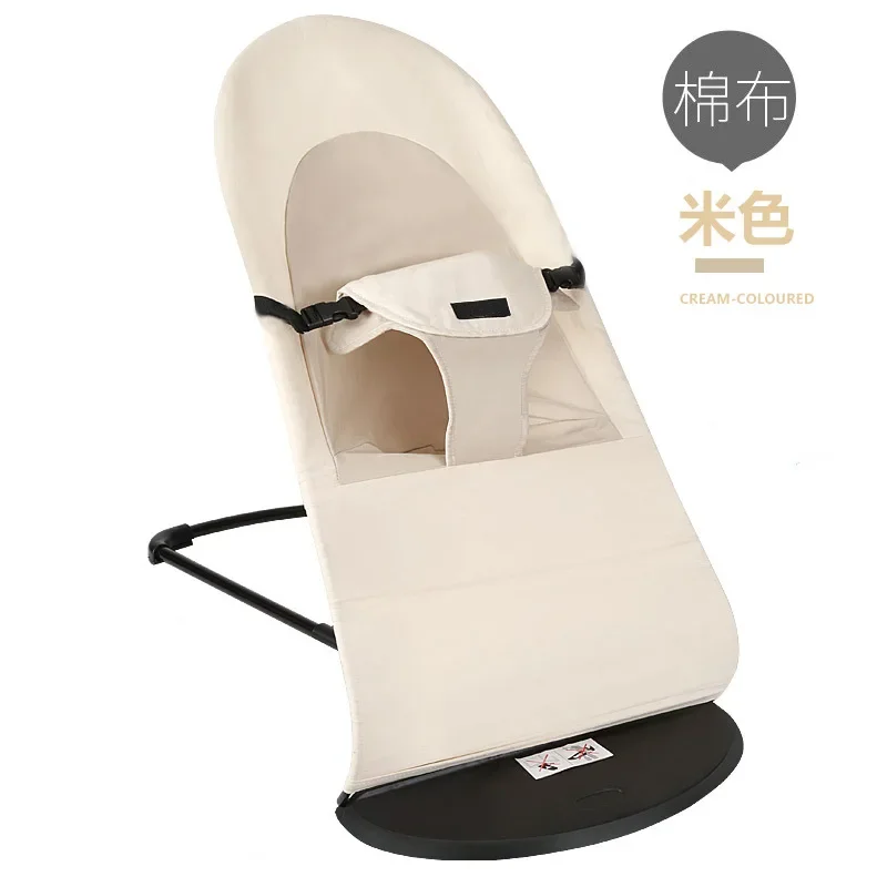 Foldable rocking chair baby sleep coaxing baby artifact baby cradle recliner