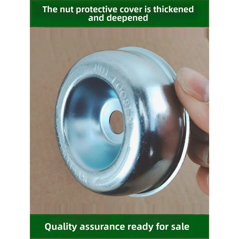 スチール芝刈り機ナット保護カバー、丸型鉄カバー、ブレード逆ネジネジキャップ、作業ヘッド防塵スペアパーツ用