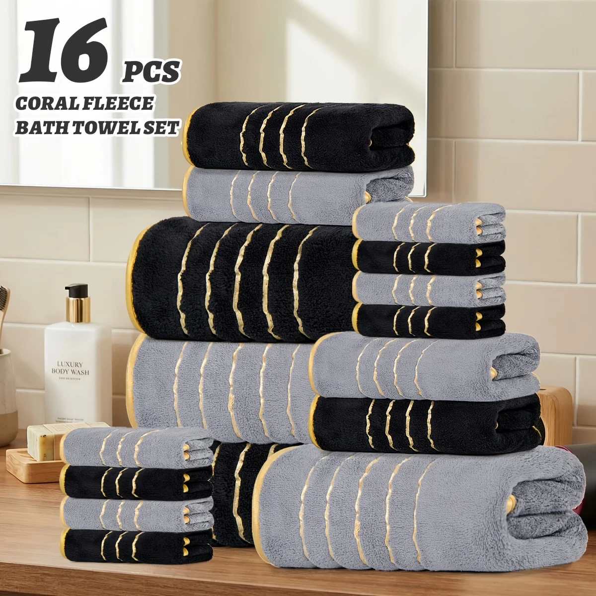 

Set of 16 Golden Striped Towels, Including Beach And Bath Towels, Perfect for Halloween And Christmas, Featuring Extra Large Options for Men And Women, Along with Washcloths