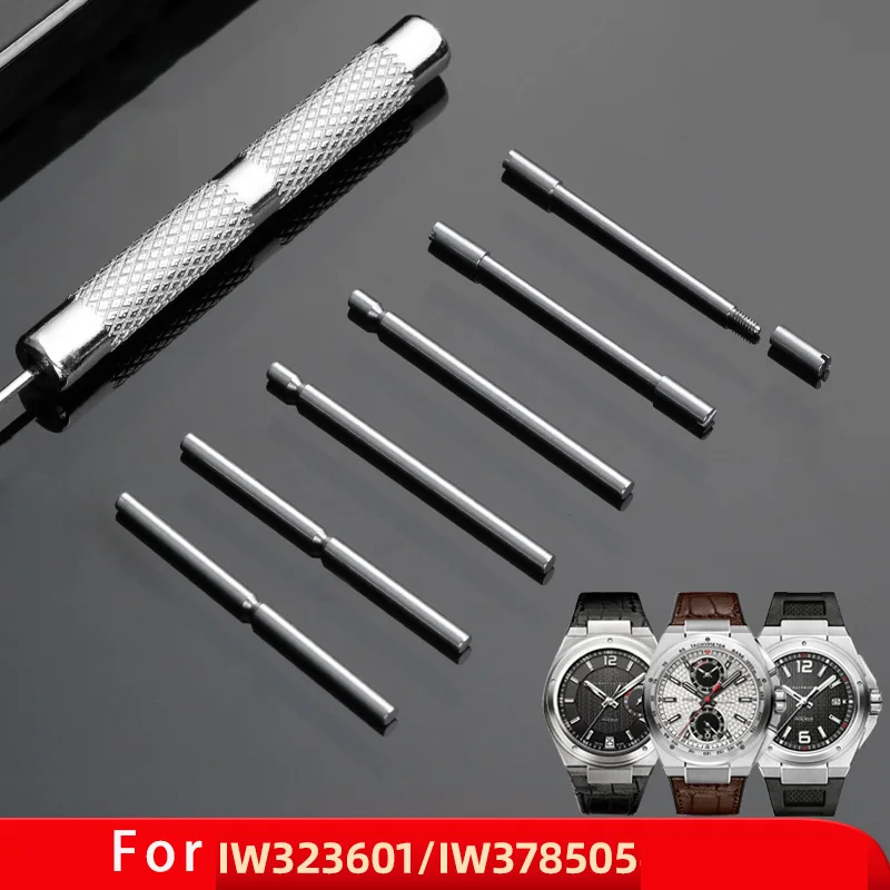 Strap accessories screws for IWC engineers strap screw rods connecting rods steel straps threading pins stainless steel notch