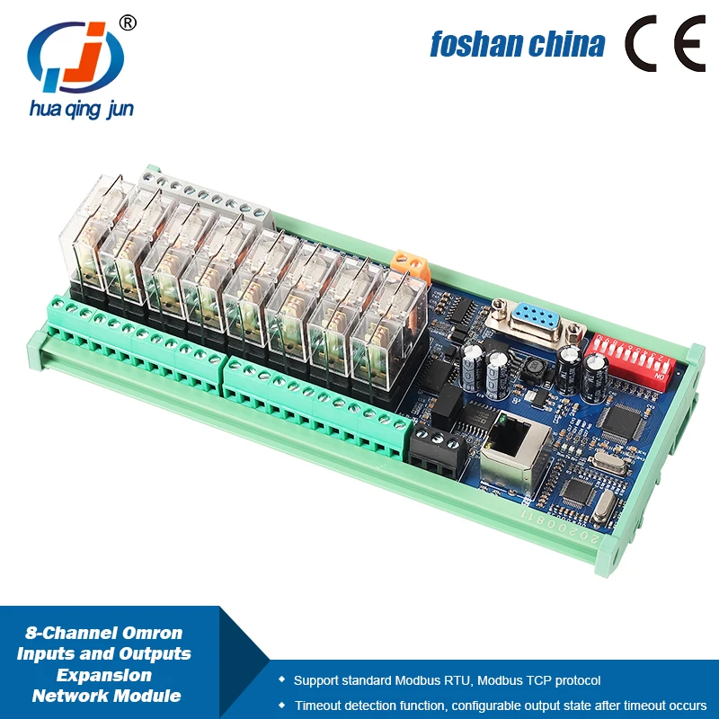 Huaqingjun 8 canaux RS485 entrées Ethernet sorties Module de relais DC12V 24 V 10A Modbus RTU TCP Realys pour PLC