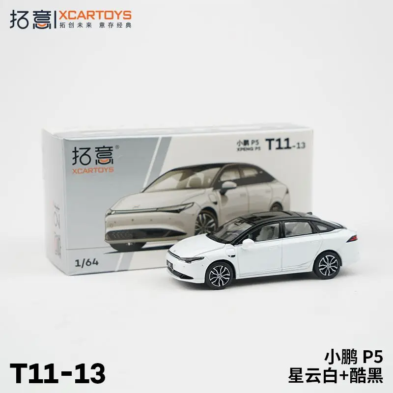 

XCARTOYS 1：64 Alloy Car Model Xpeng P5 Starry White Miniature Collectible Toy Collecting ornaments as gifts for childr