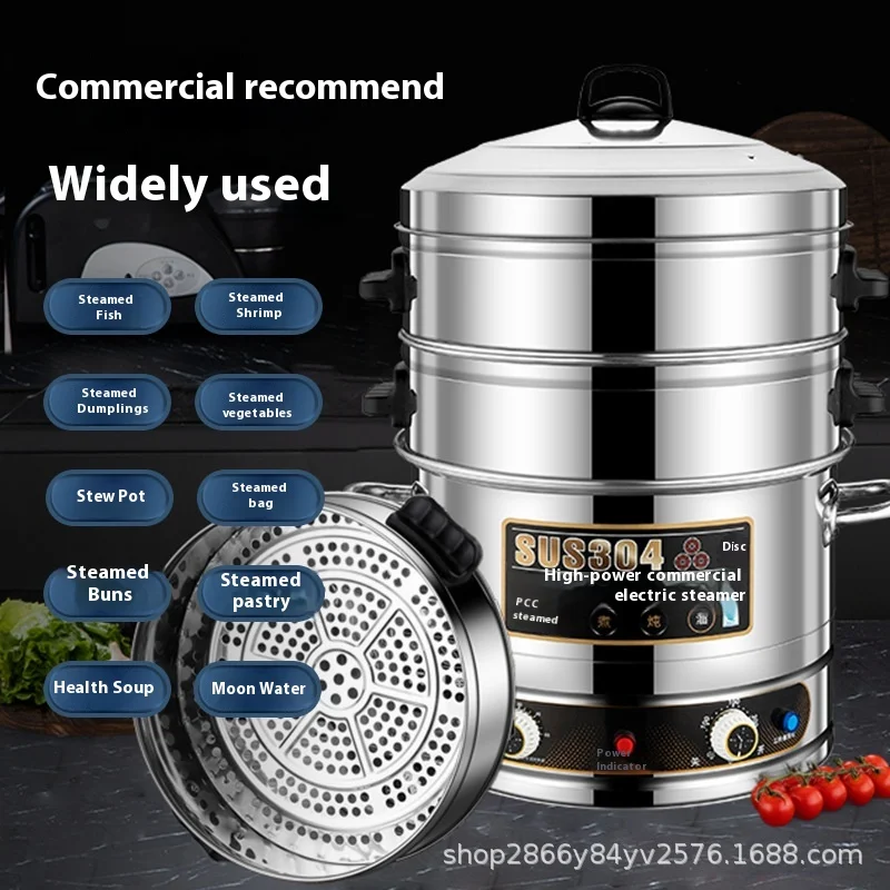 Vaporiera elettrica multistrato commerciale 2025 - Acciaio inossidabile non magnetico di grande capacità con funzione di temporizzazione