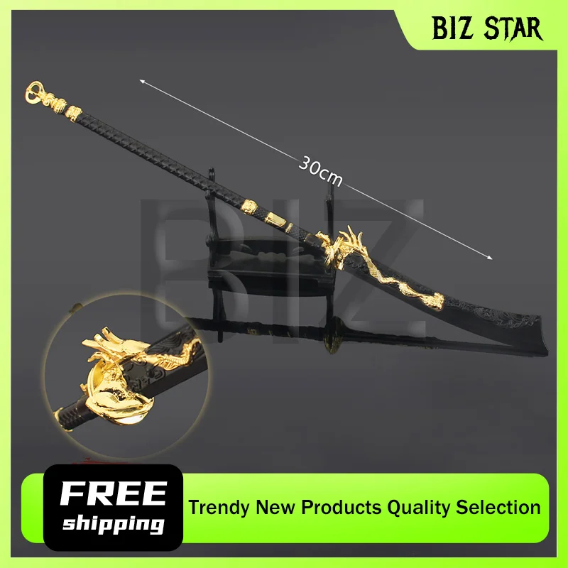 30 سنتيمتر/11.81in ستة عشر صوتًا من يان يون كبير مجهول غريب السيف لعبة الأجهزة الطرفية سلاح معدني لعبة نموذج الحلي هدايا الصبي #1