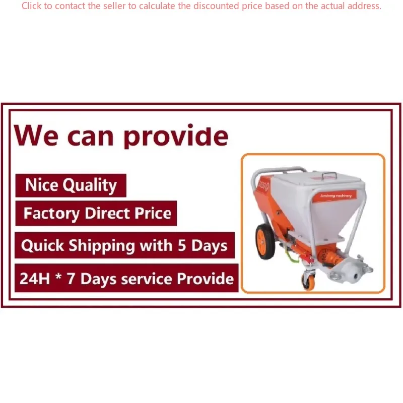 Electric 220v Real Stone Painting Fireproof Materials Painting Texture Spraying Machine