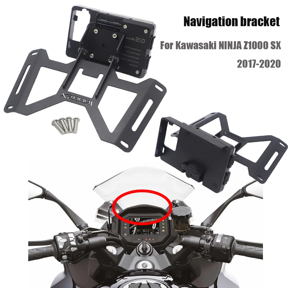 

Кронштейн для навигации мотоцикла, внешняя USB-зарядка для Kawasaki NINJA z1000 SX Z1000SX 2017-2020