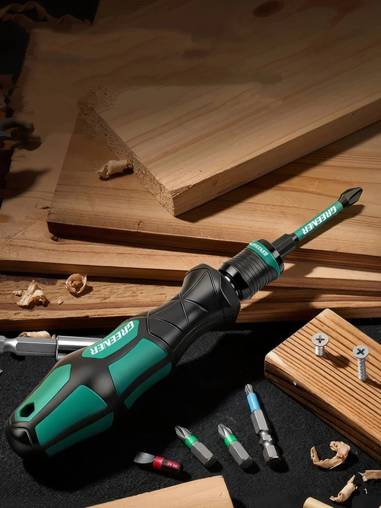 JUSTINLAU Multifunktionales Schraubendreher-Bit-Set mit selbstverriegelndem Griff, austauschbaren kreuzförmigen Köpfen, Haushaltsreparatur-Handwerkzeug – Detail 1