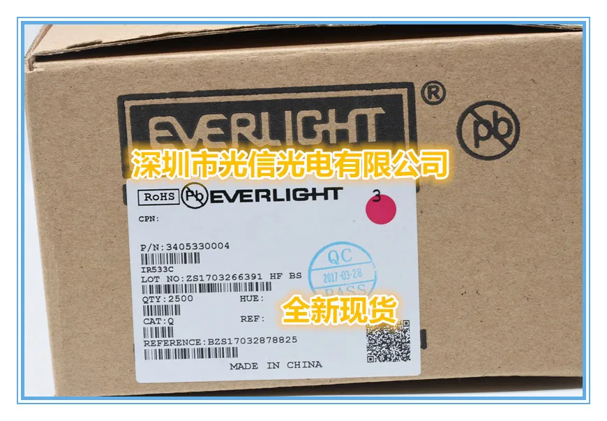 10PCS IR533C 100% imported original main receiving and transmitting tube, photoelectric switch, Hall sensor