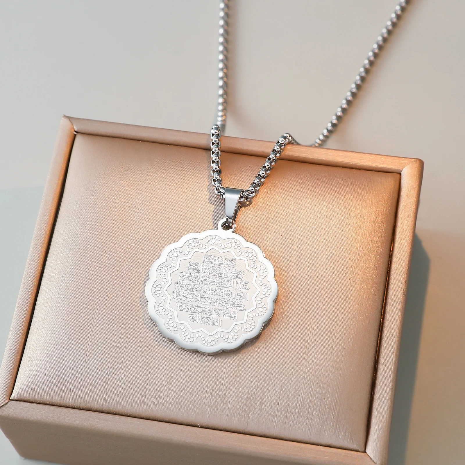 Muslim Arabic Pendant Necklace - Al Ain Jewelry & Watches Exhibition 2025 review and price