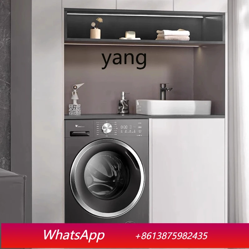 LTT washing machine 10kg automatic drum integrated household washing and drying