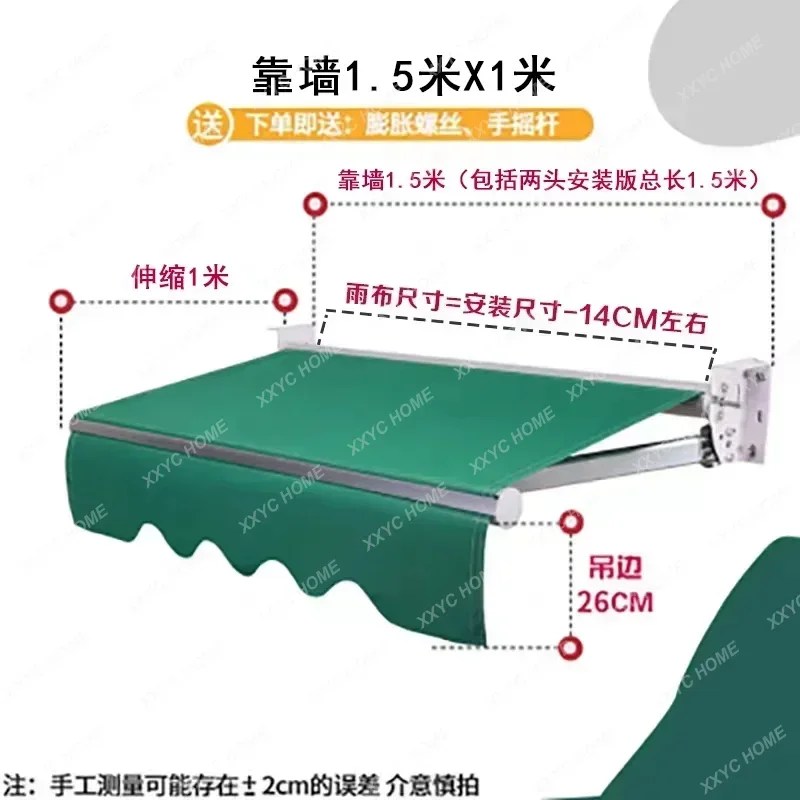 Tenda da sole pieghevole telescopica a mano retrattile elettrica tenda da balcone ombrellone da esterno tenda da giardino