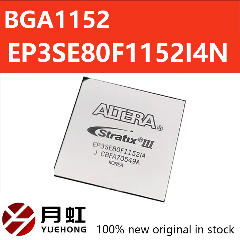 

EP3SE80F1152I4N I3N Package BGA1152 FPGA - Field Programmable Gate Array in stock