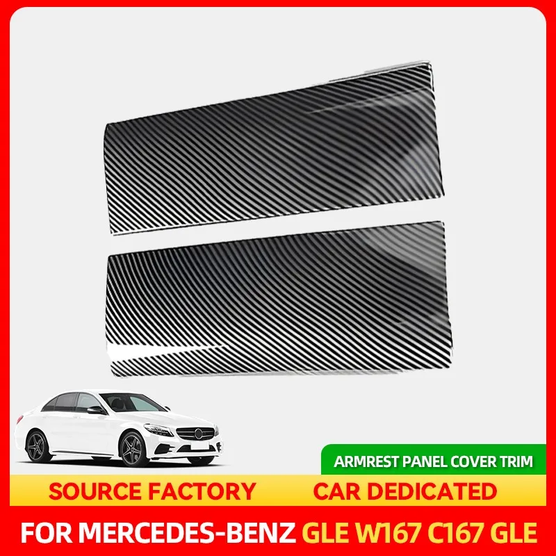 garniture-de-couverture-de-panneau-d'accoudoir-de-console-centrale-moulures-de-style-pour-mercedes-gle-w167-c167-gle-carbone-w167-gls-x167-400d-gle-350-amg-4