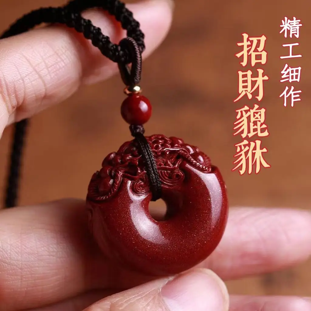 

Natural cinnabar safe buckle pendant lucky safe buckle necklace with high content of purple and gold sand.